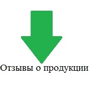 KNOPKA (100*100)